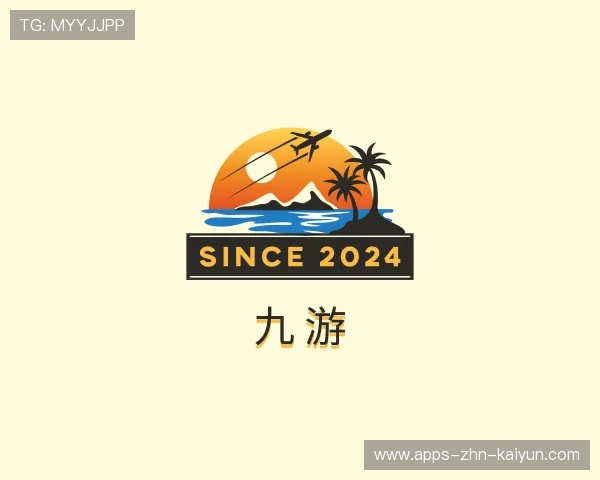 关于开云VIP平台